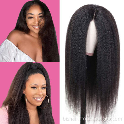Wholesale price 12 inch Brazilian T Lace Fhd lace wig african for black women Yaki curlyront wig Human hair natural color